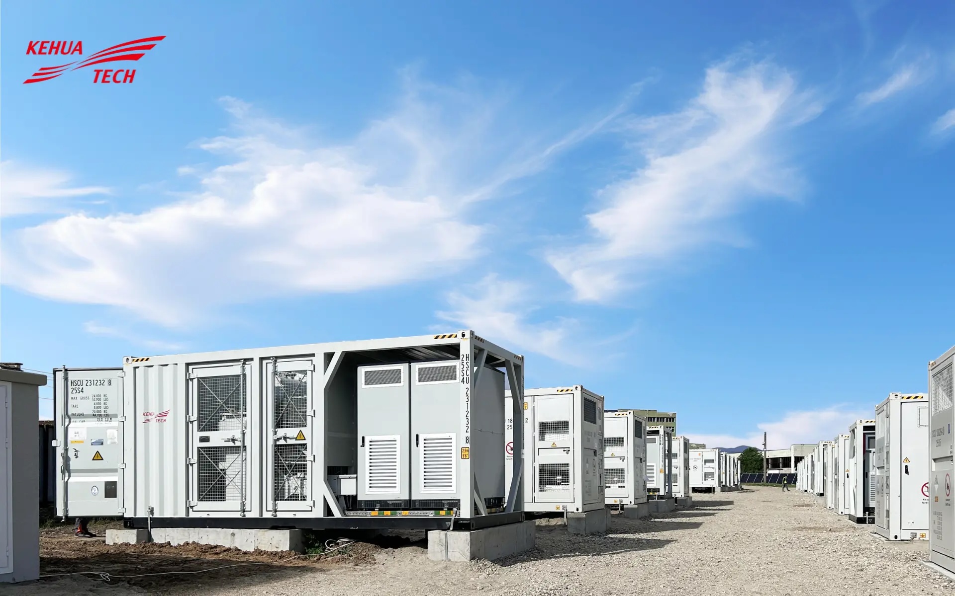  Kehua Tech (China)
