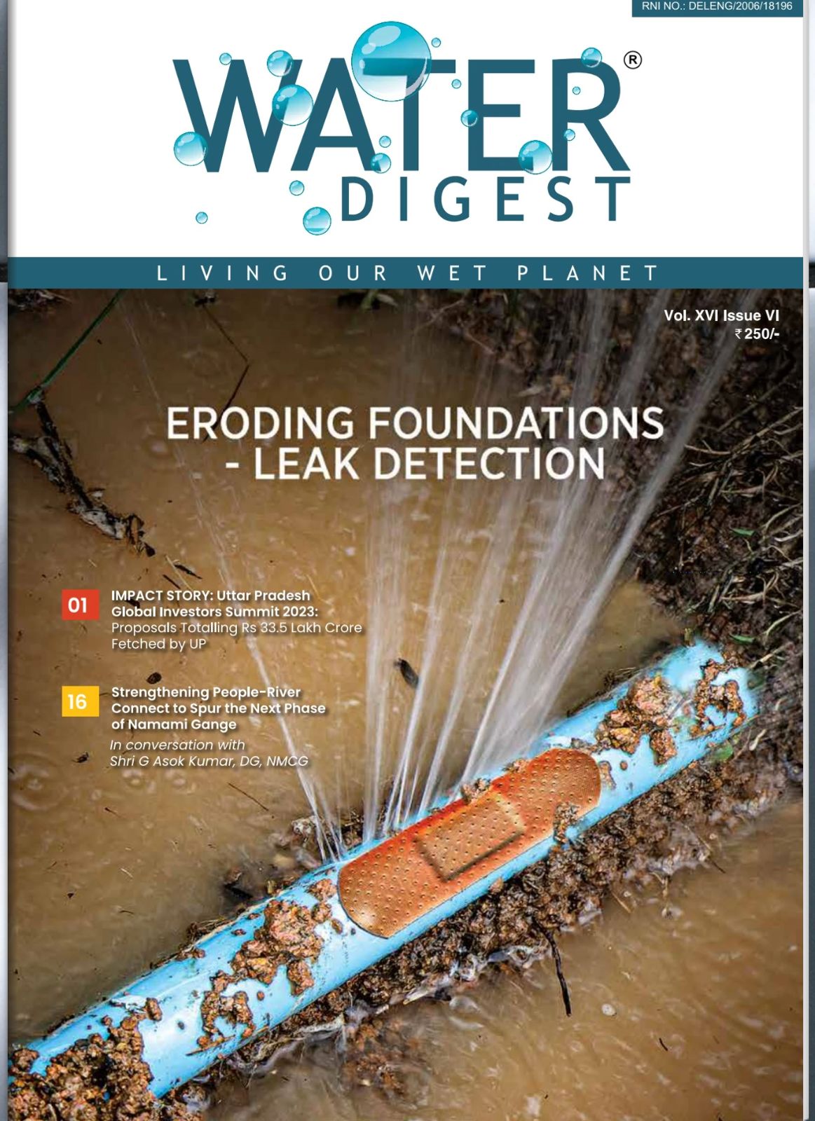 Water digest magazine